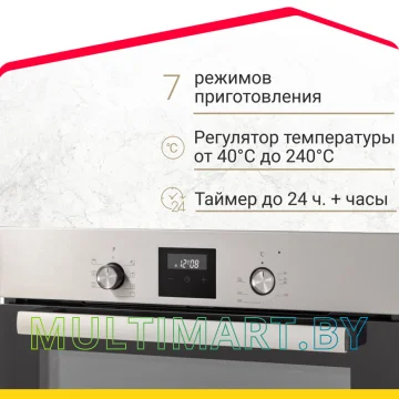 Электрический духовой шкаф Simfer B6EM58016 картинка 6